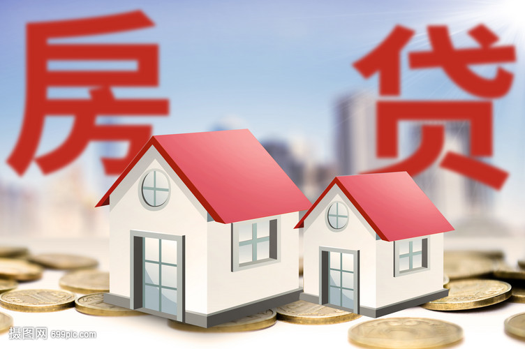 北京私人借贷